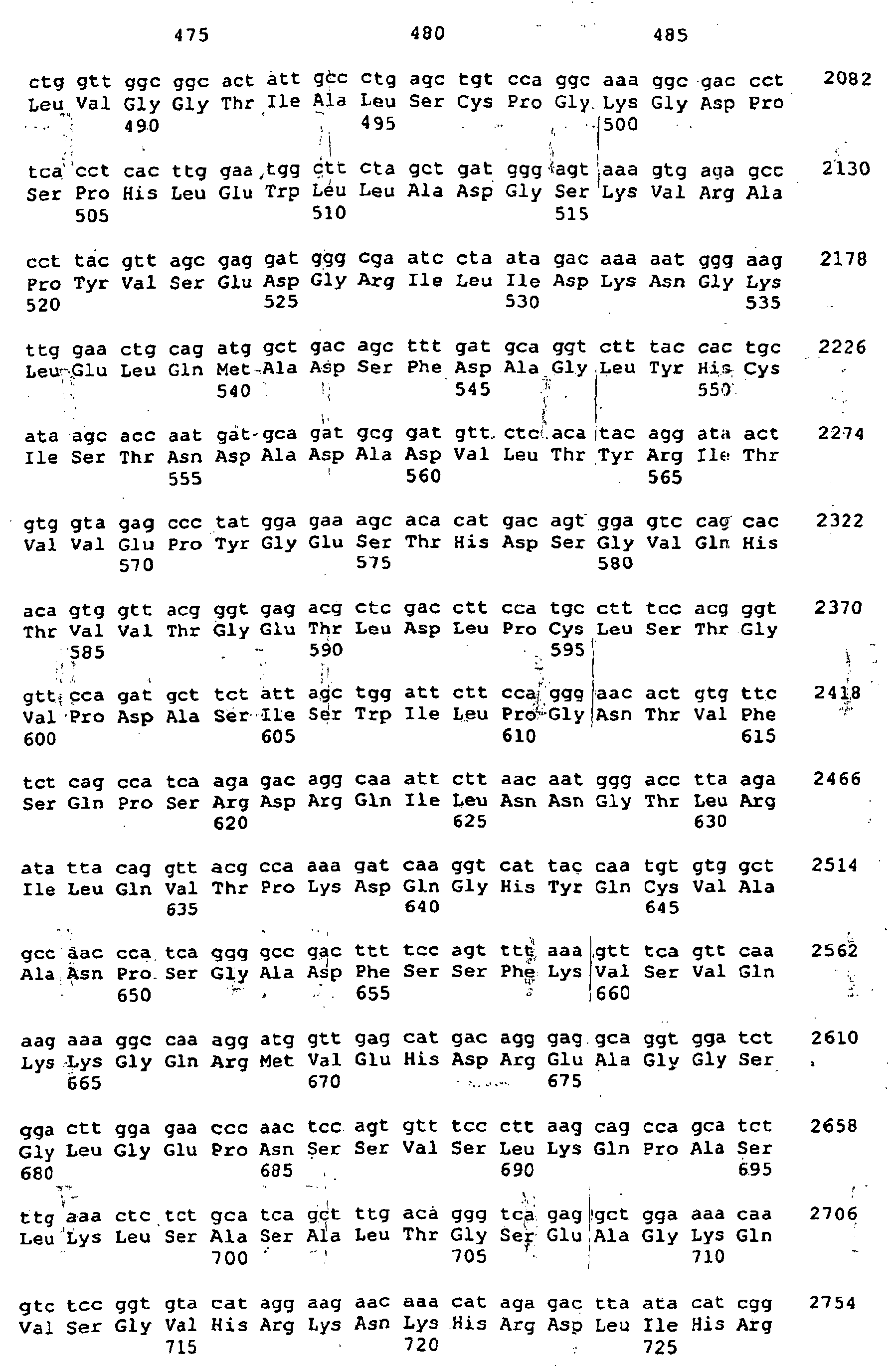 Figure imgb0037