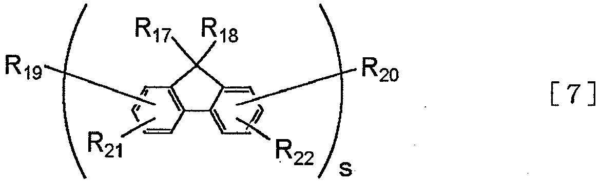 Figure imgb0734