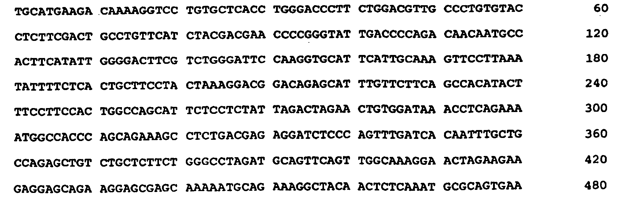 Figure 00540002