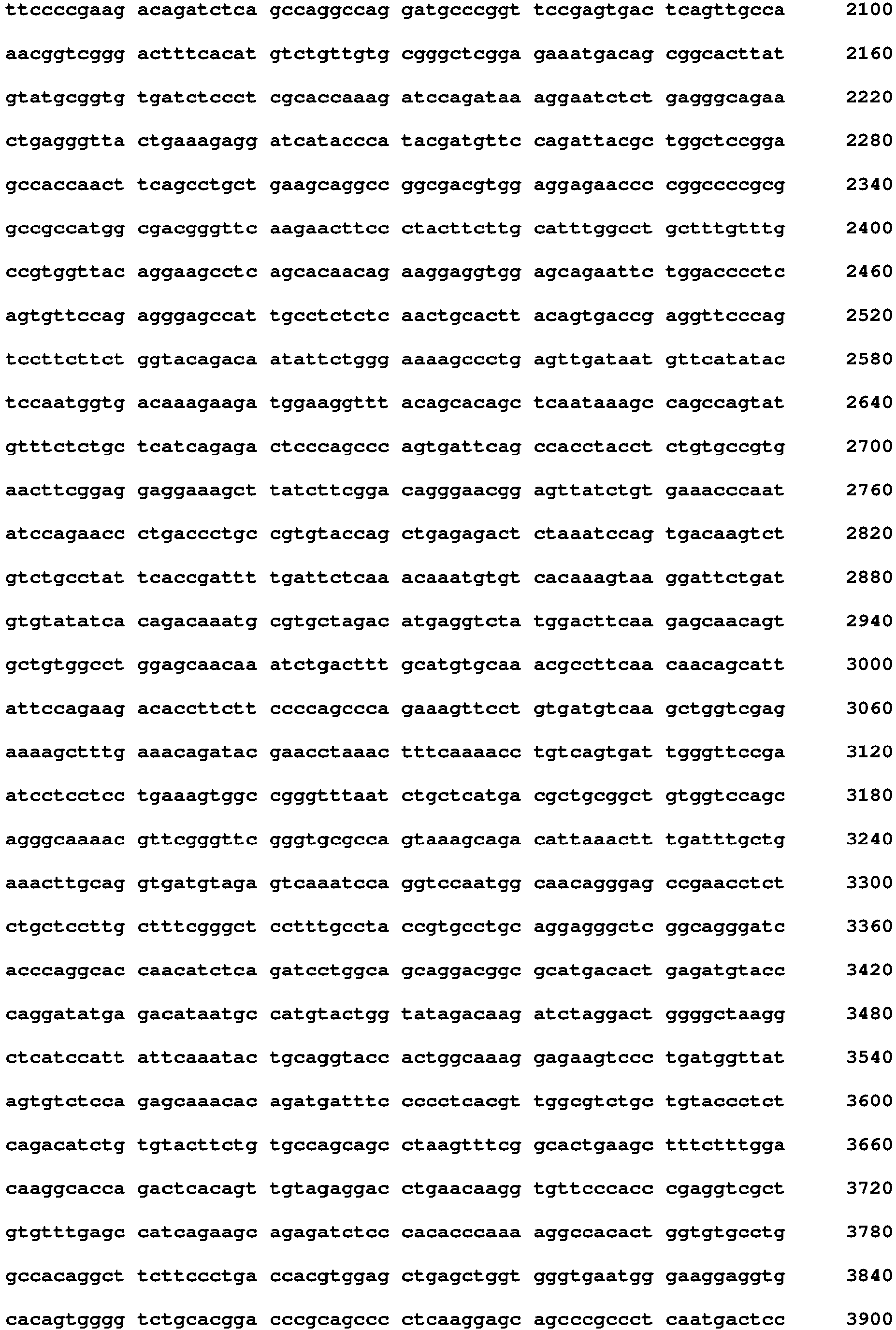 Figure imgb0116