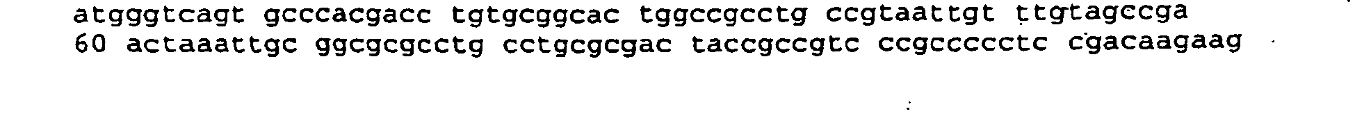 Figure imgb0113