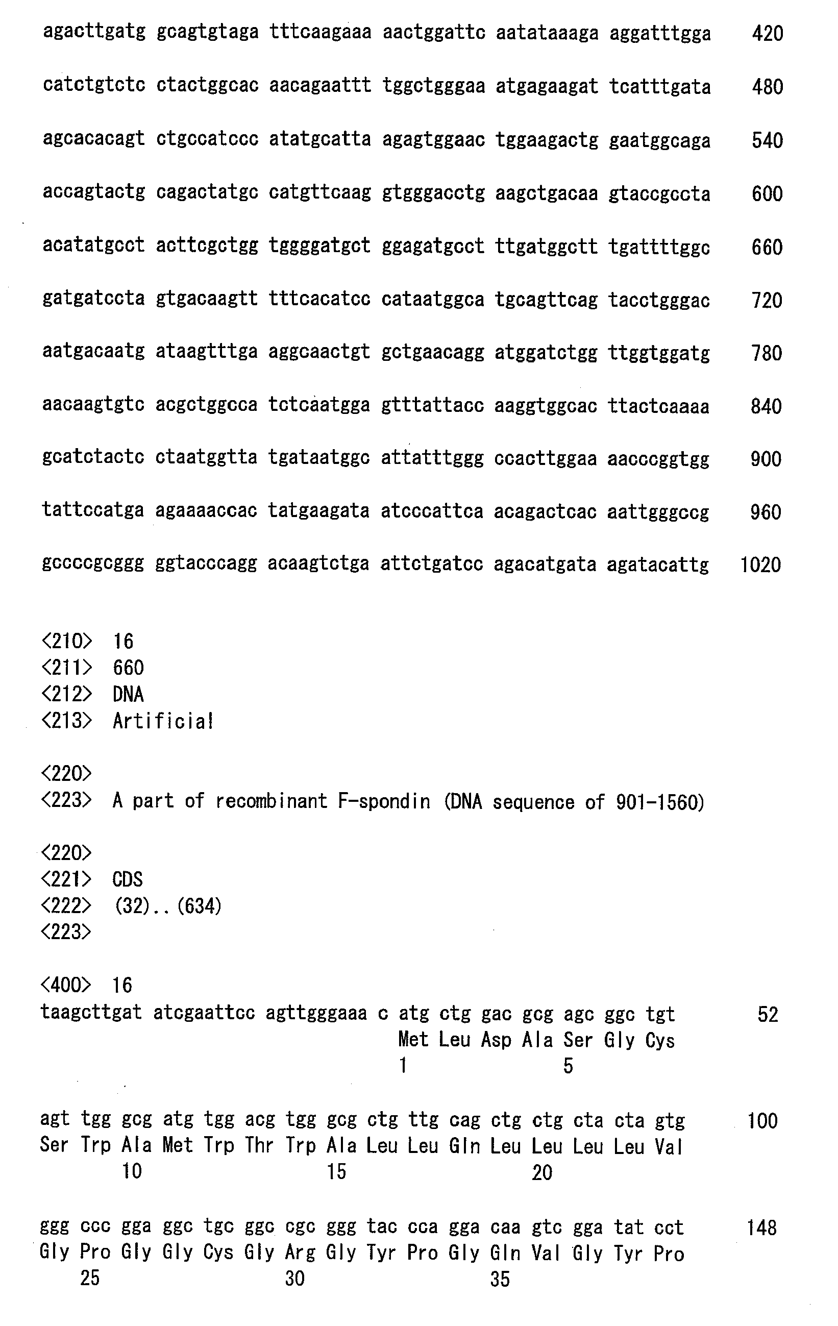 Figure imgb0013
