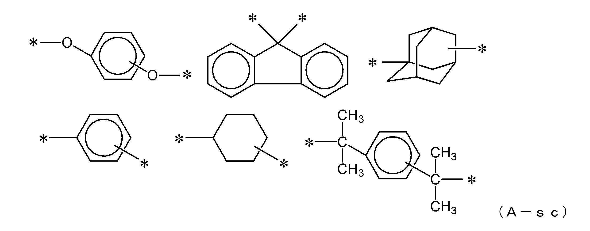 Figure JPOXMLDOC01-appb-C000019