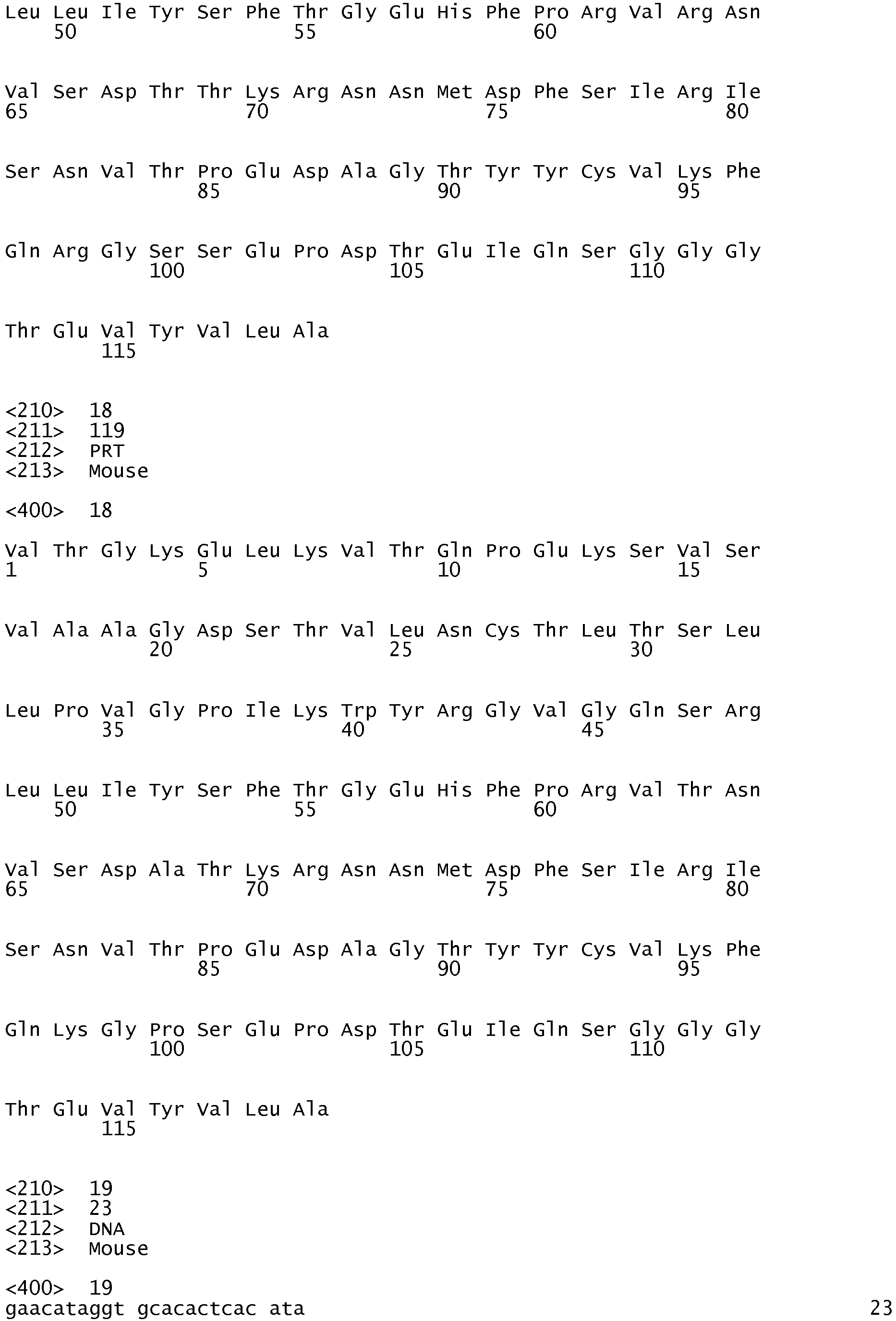 Figure imgb0112