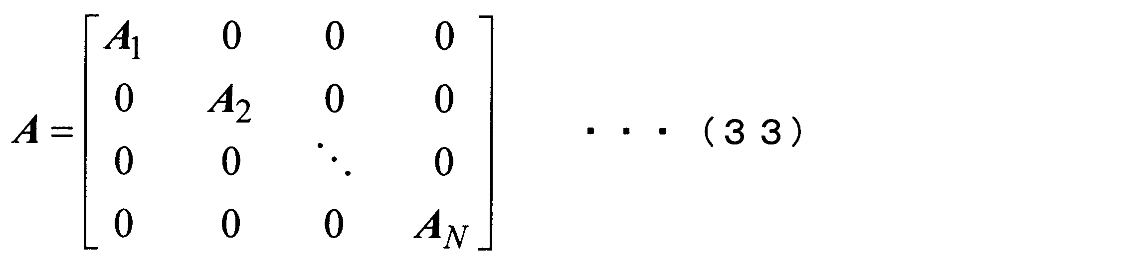 Figure JPOXMLDOC01-appb-M000028