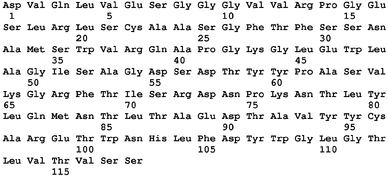 Figure imgb0785