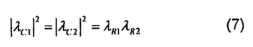 Figure imgb0014