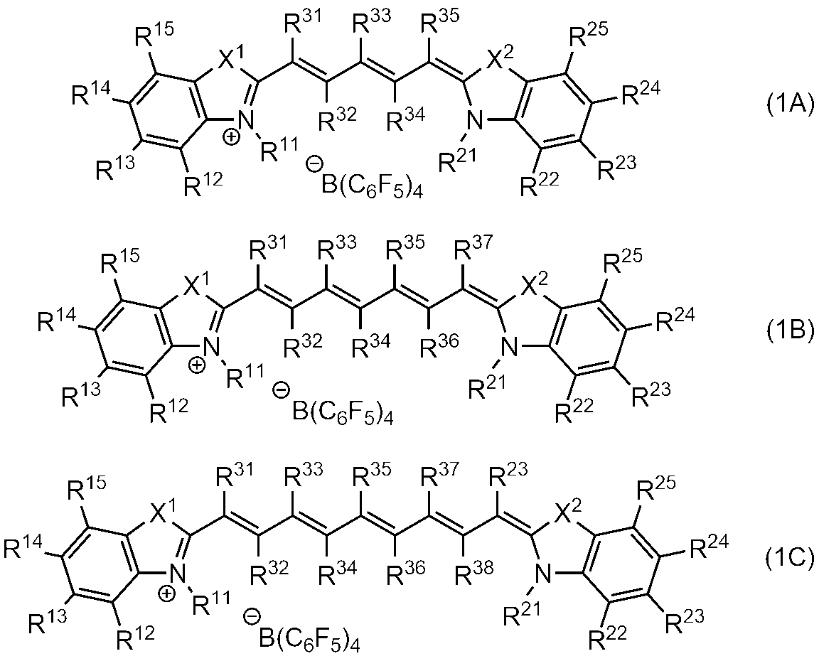 Figure JPOXMLDOC01-appb-C000014