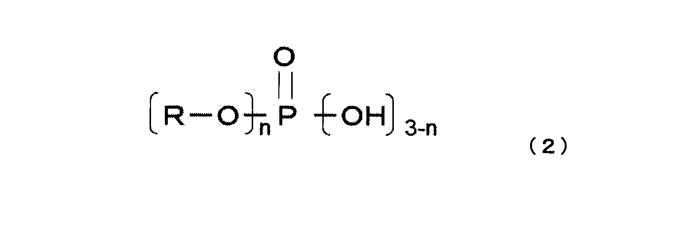 Figure JPOXMLDOC01-appb-C000002