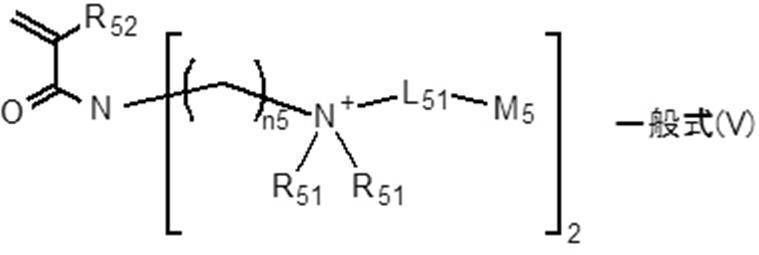 Figure JPOXMLDOC01-appb-C000015