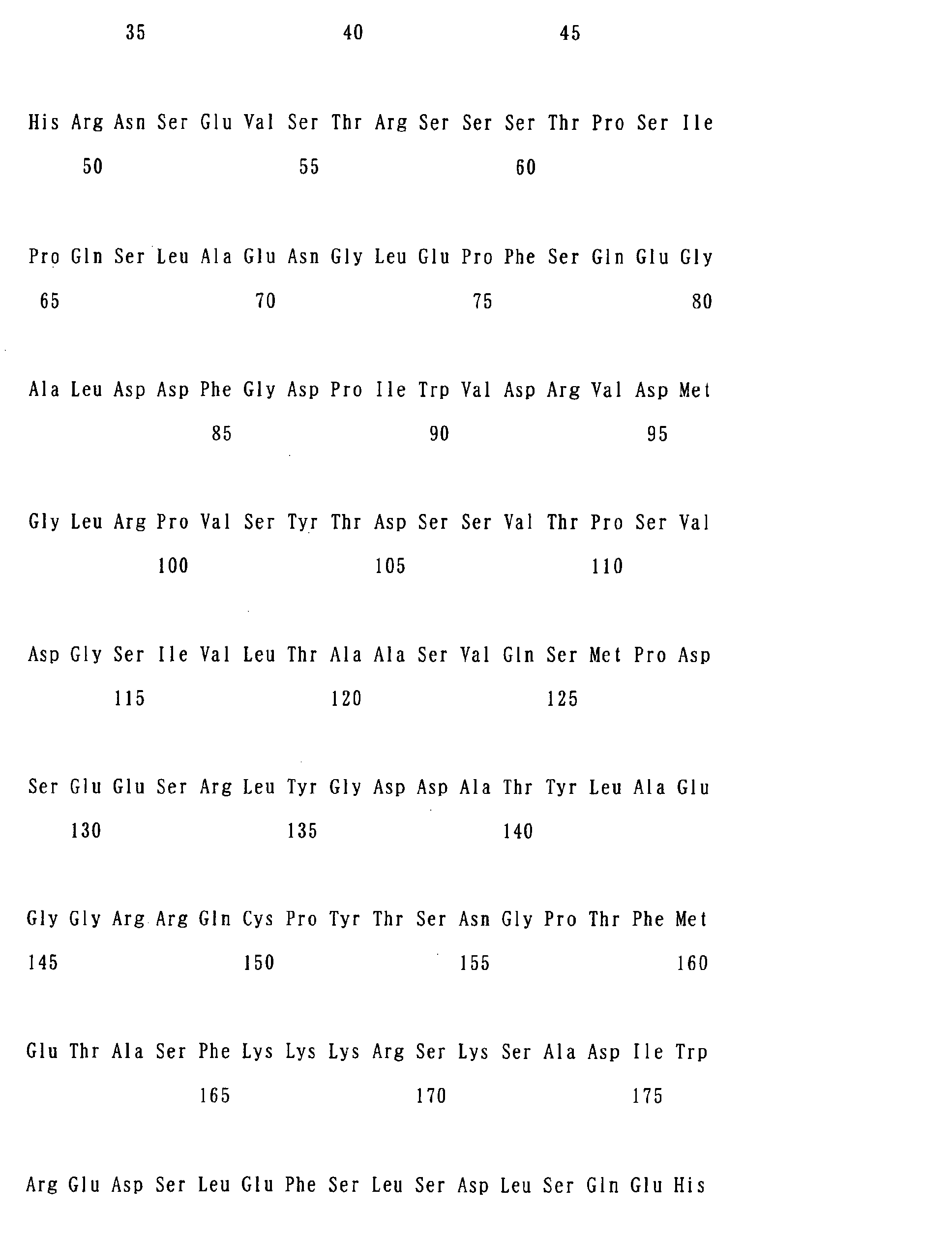 Figure 00700001