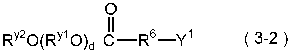 Figure JPOXMLDOC01-appb-C000049