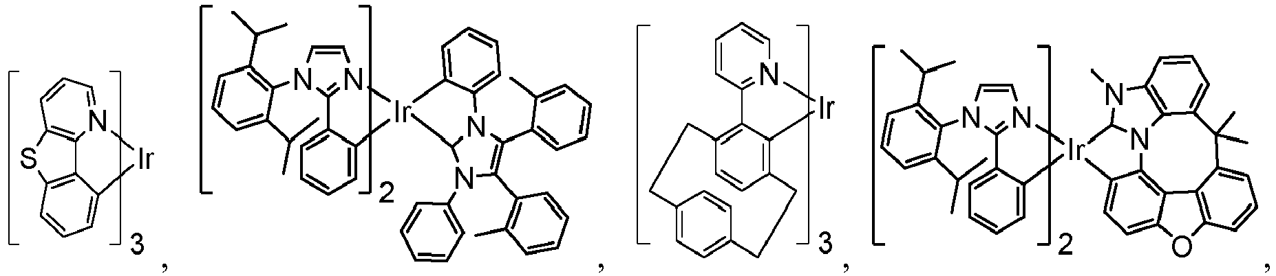 Figure imgb0243