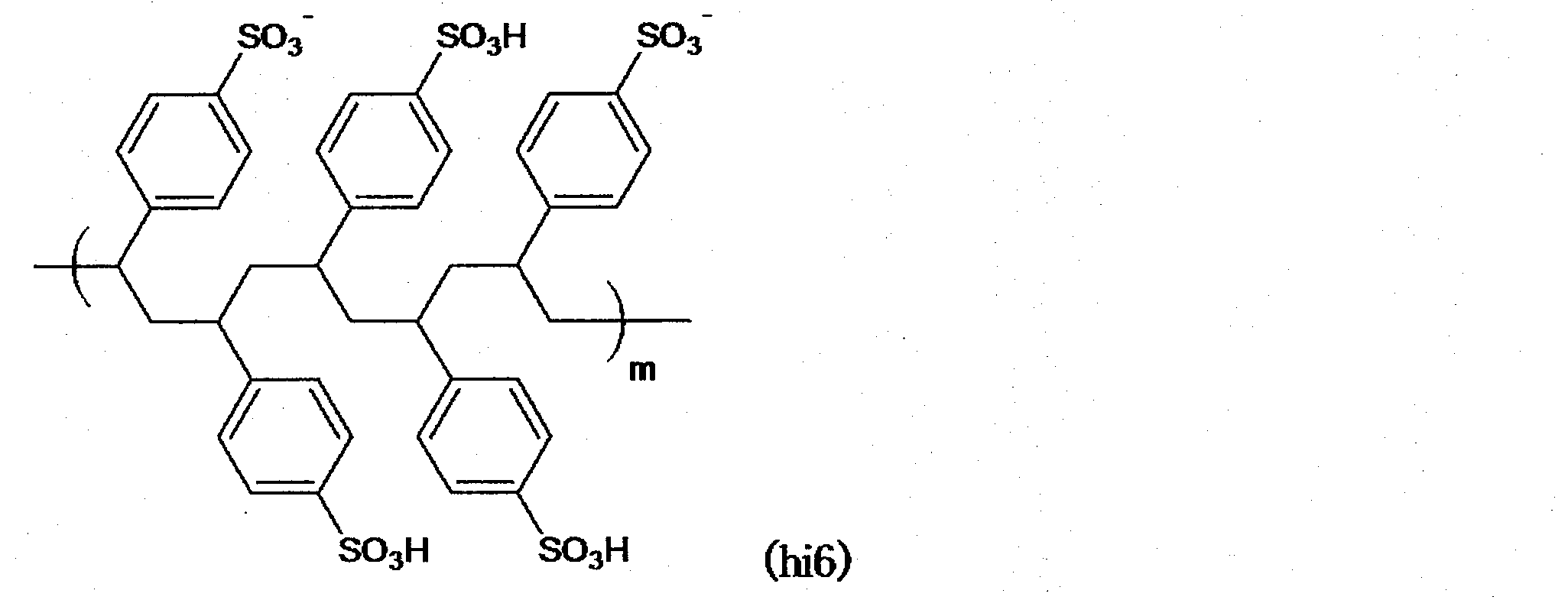 Figure JPOXMLDOC01-appb-C000035