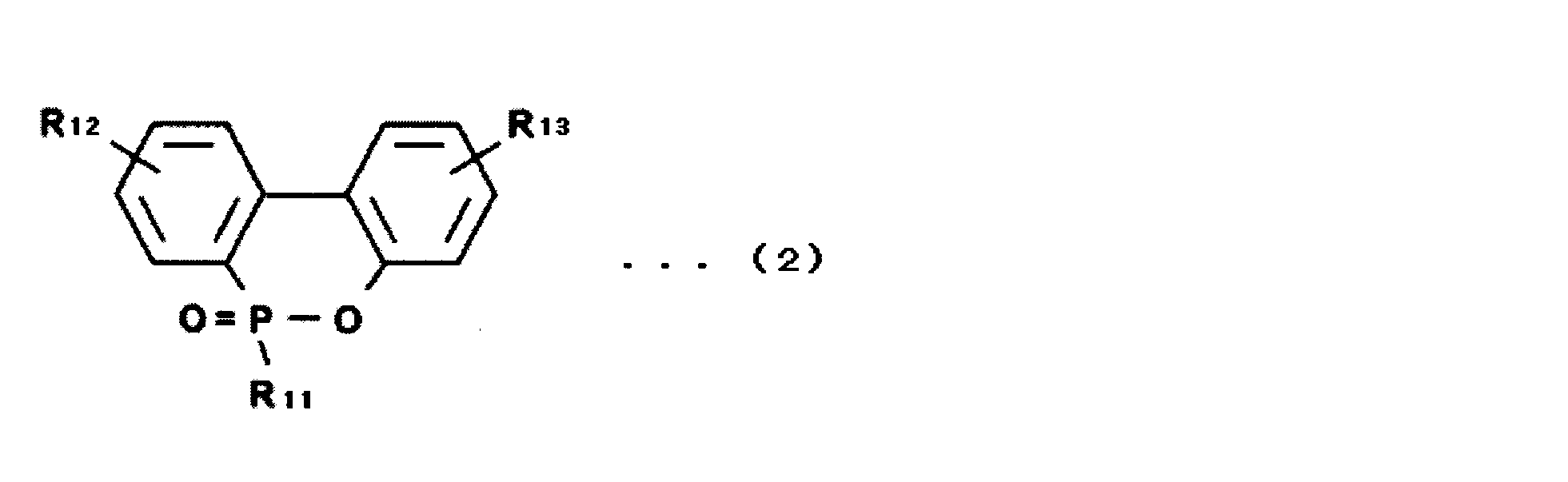 Figure JPOXMLDOC01-appb-C000002