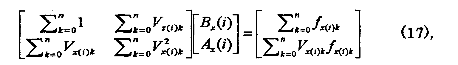 Figure 00130003