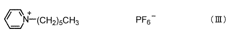 Figure JPOXMLDOC01-appb-C000011