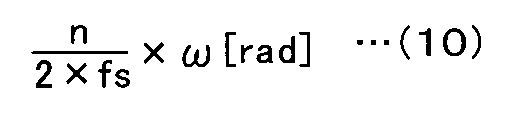 Figure JPOXMLDOC01-appb-M000010