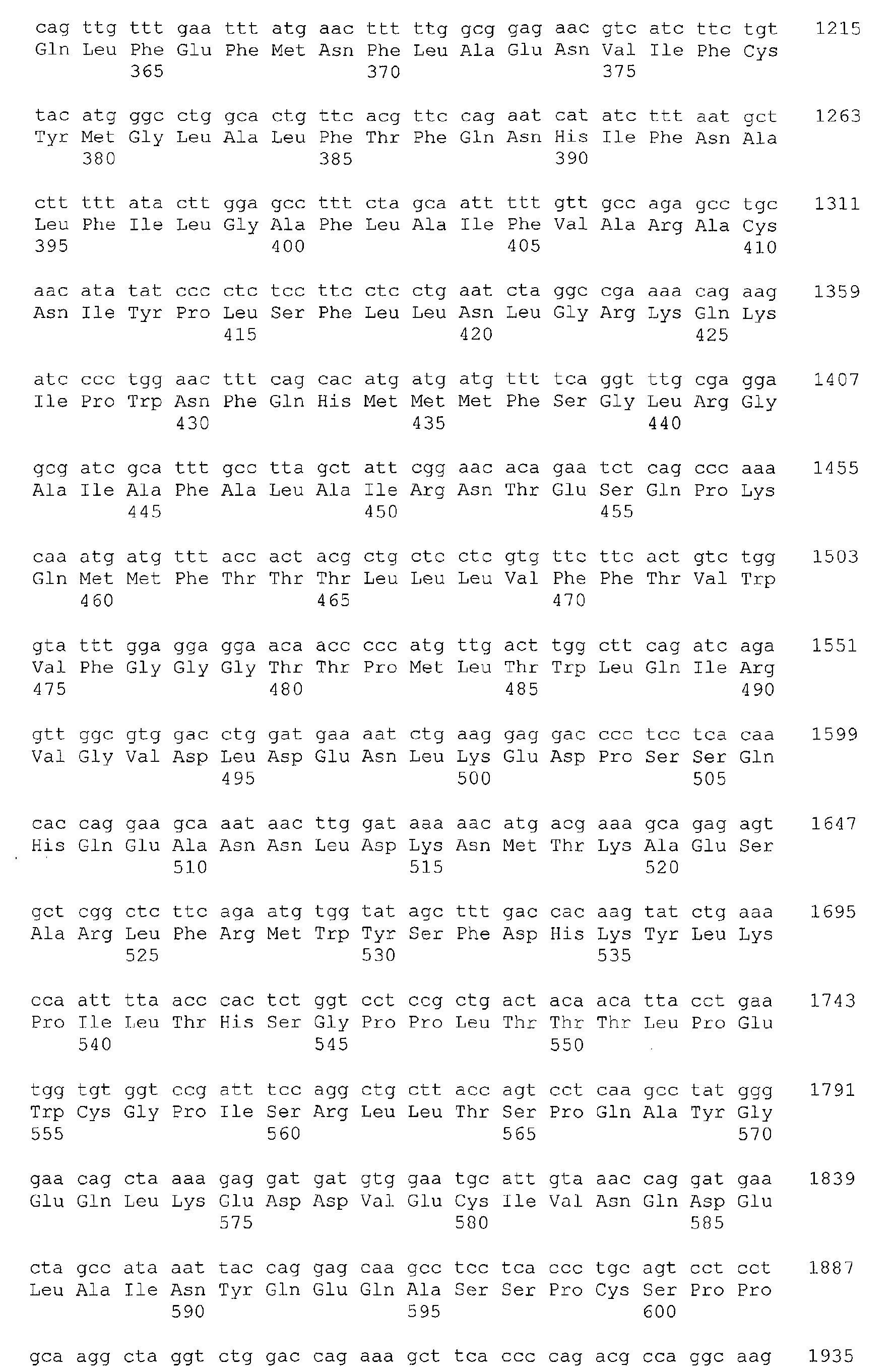 Figure 00990001