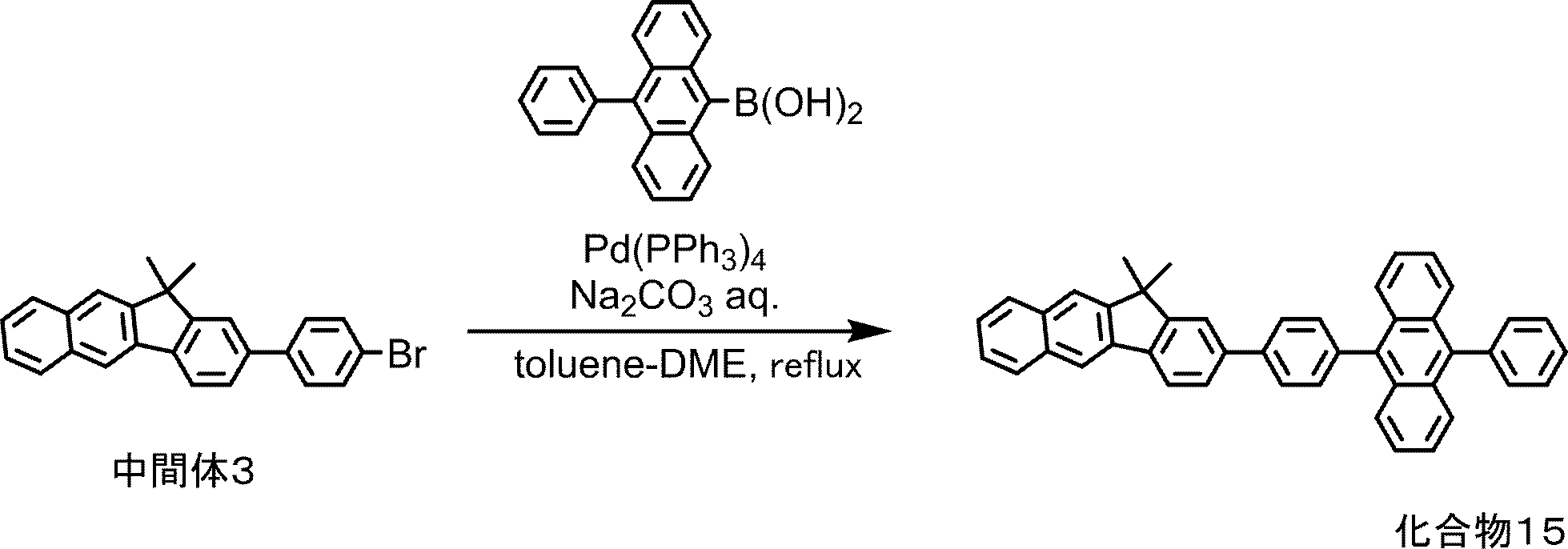 Figure JPOXMLDOC01-appb-C000104