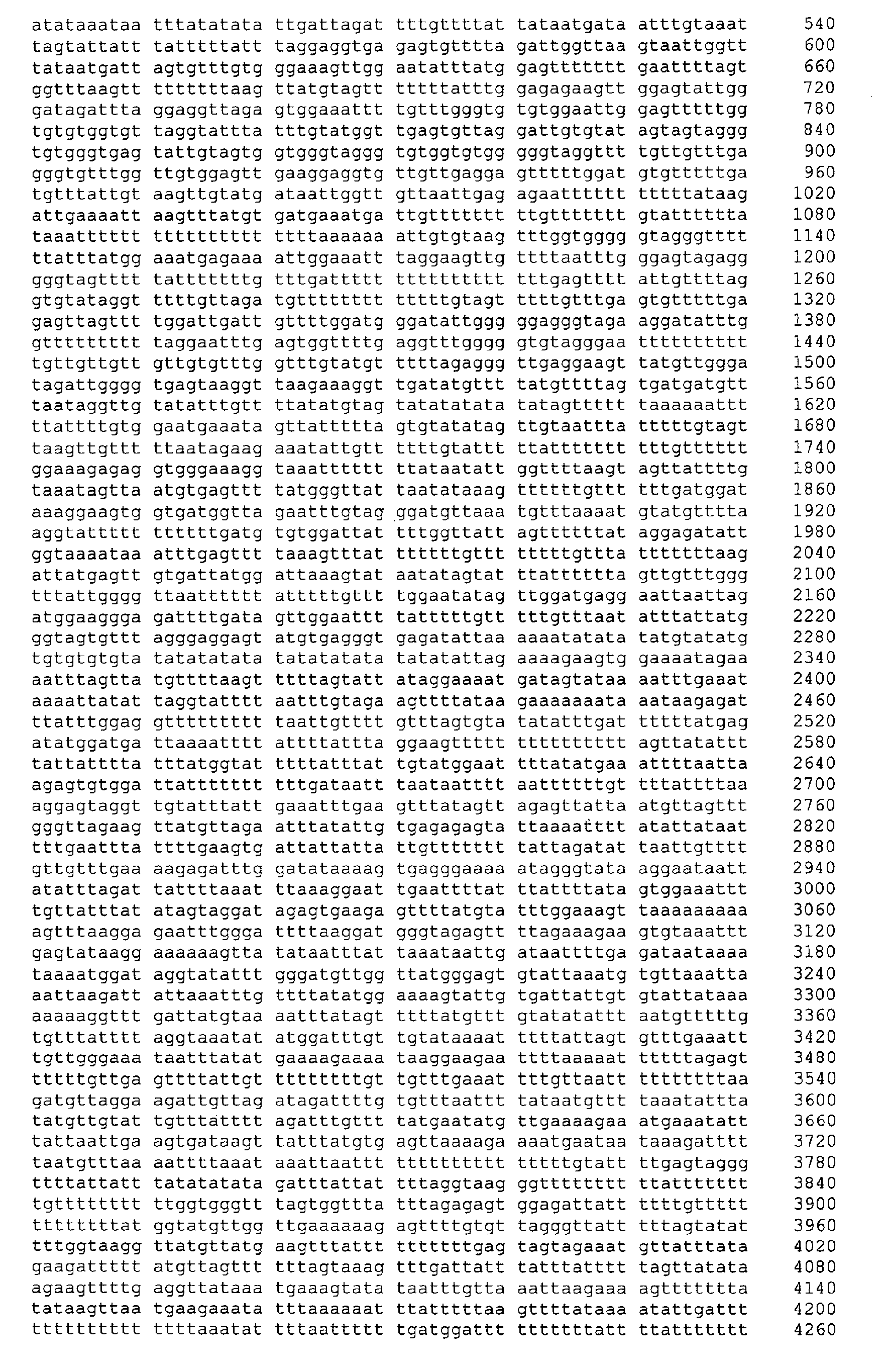 Figure 06770001