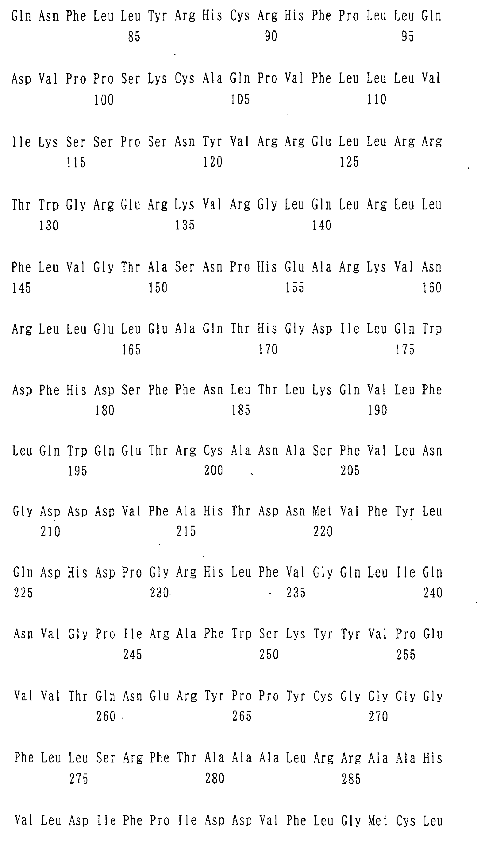 Figure 01470001