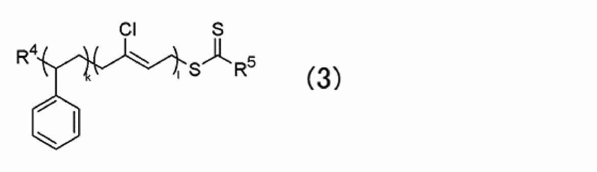 Figure JPOXMLDOC01-appb-C000006