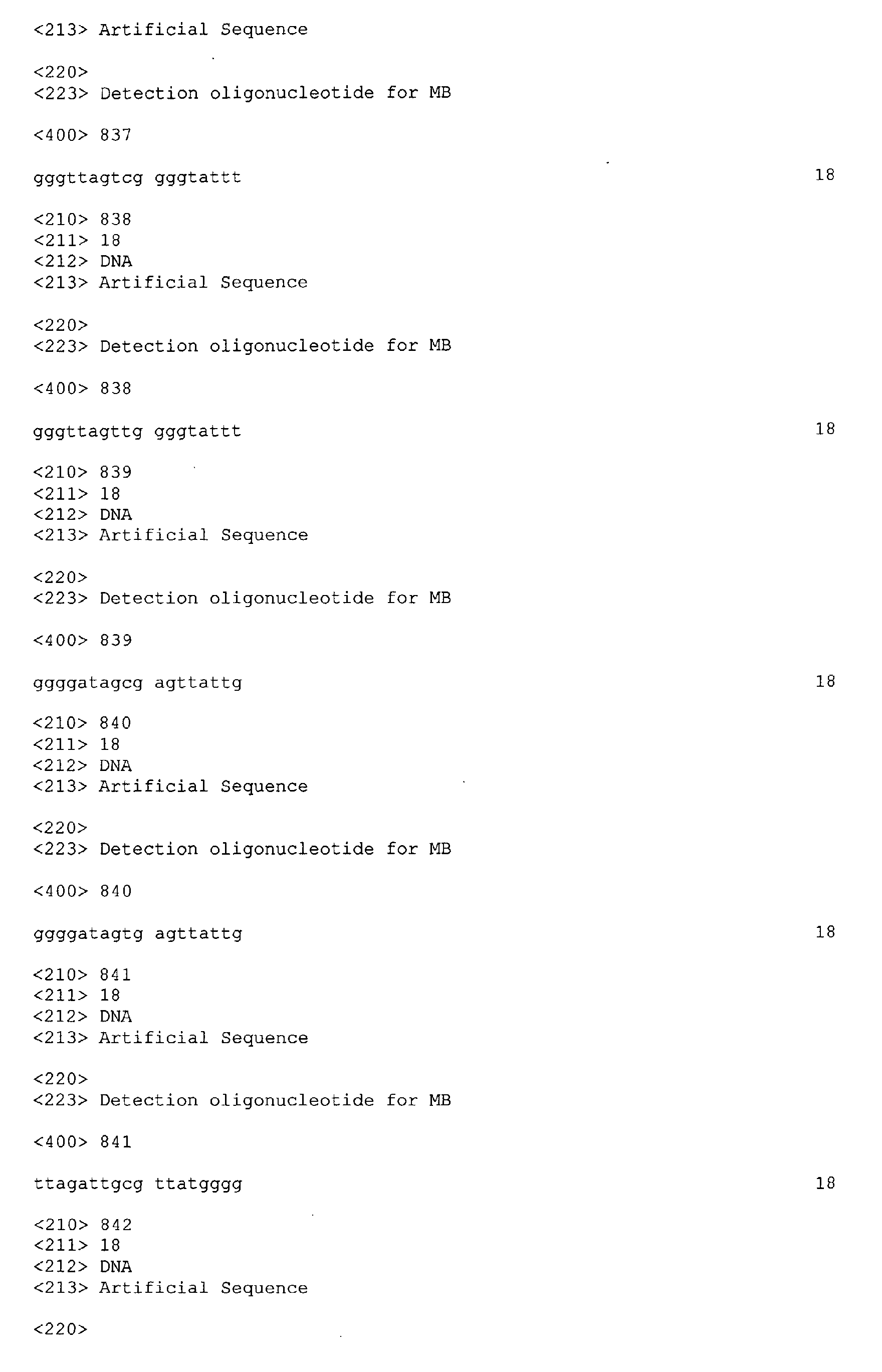 Figure 08110001