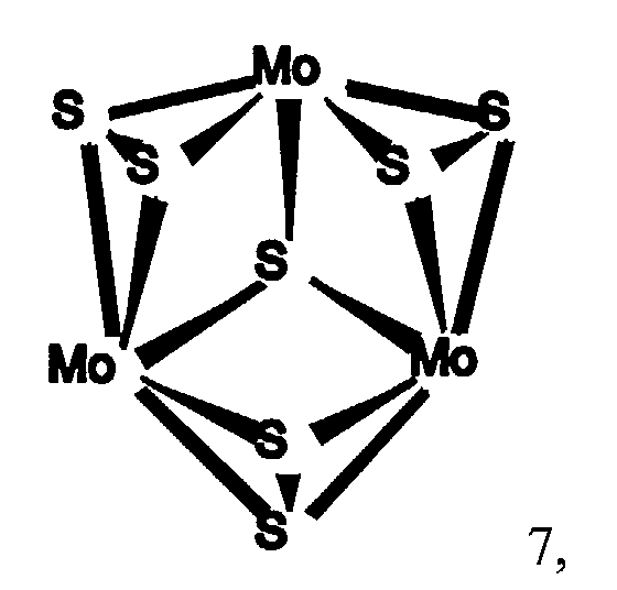 Figure 00100002