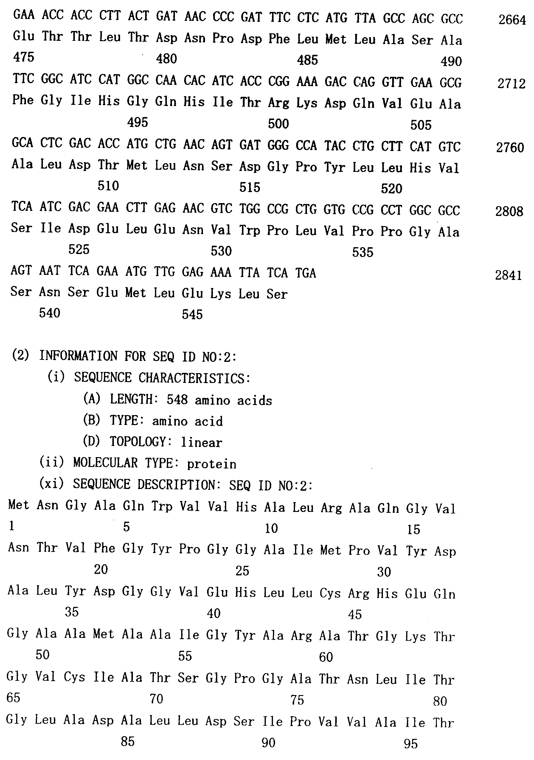 Figure 00440001