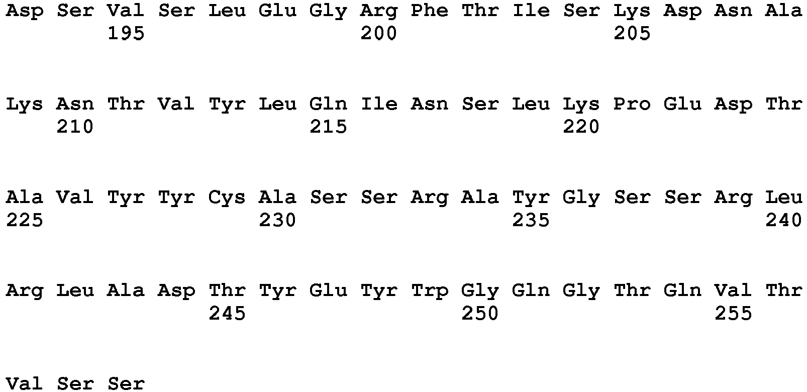 Figure imgb1145