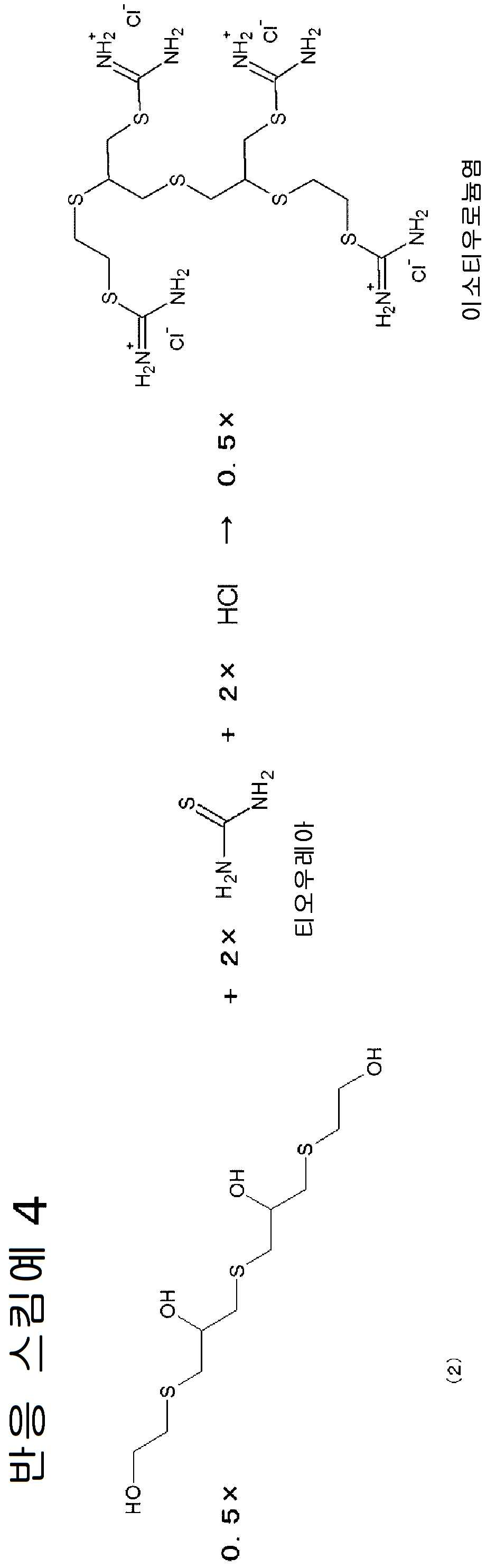 Figure pct00014