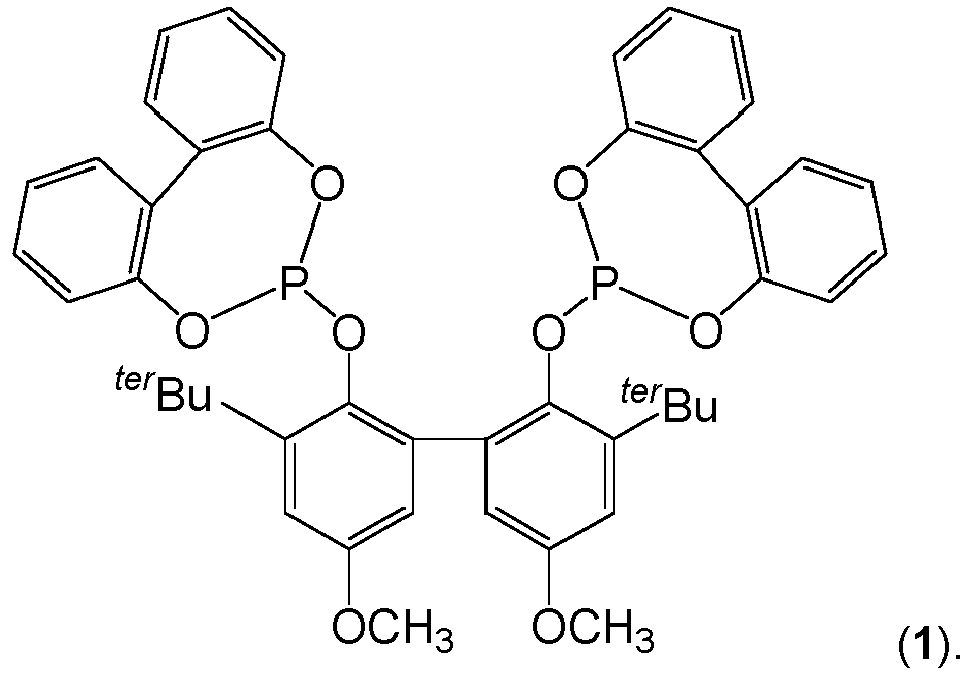 Figure imgb0007