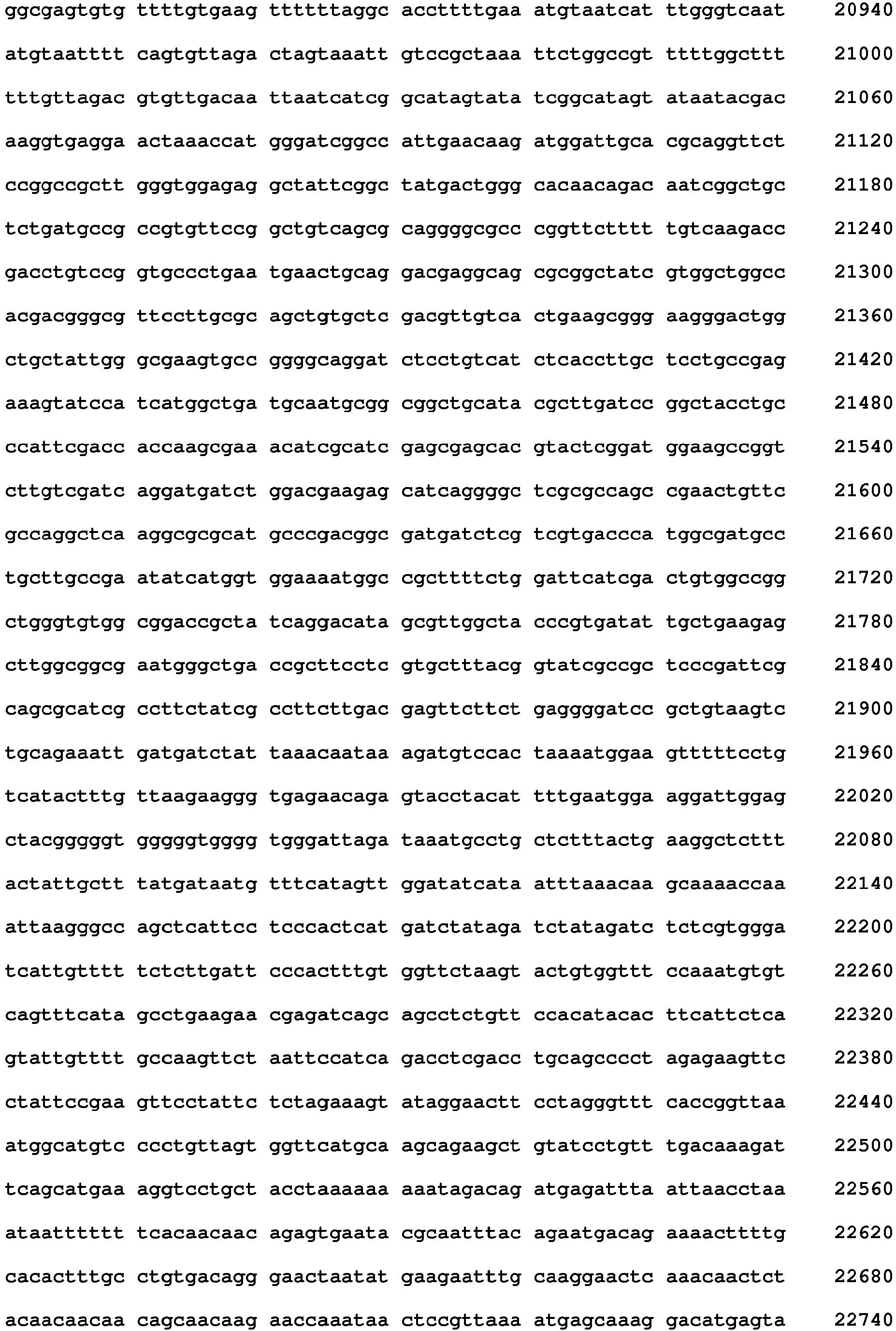 Figure imgb0029