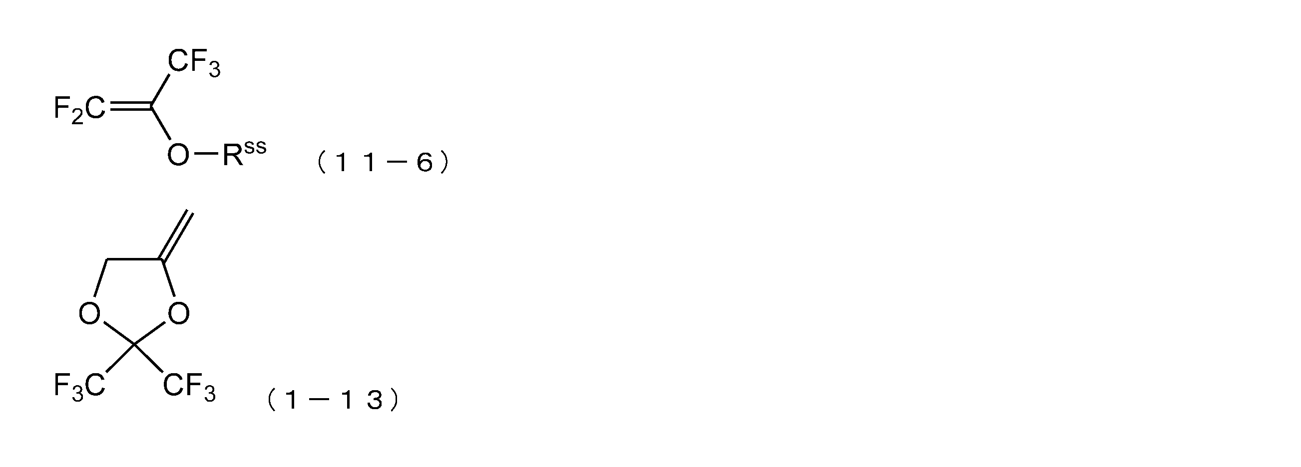 Figure JPOXMLDOC01-appb-C000030