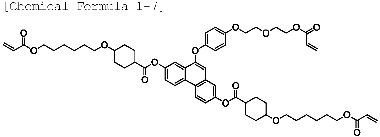 Figure imgb0197