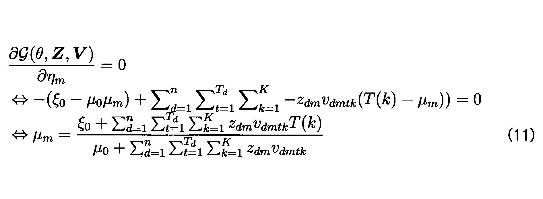 Figure JPOXMLDOC01-appb-M000025