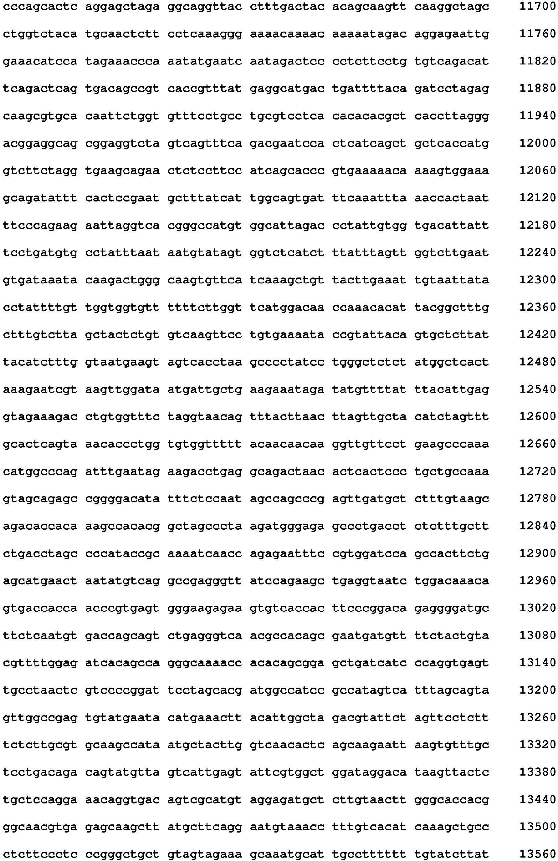 Figure imgb0047