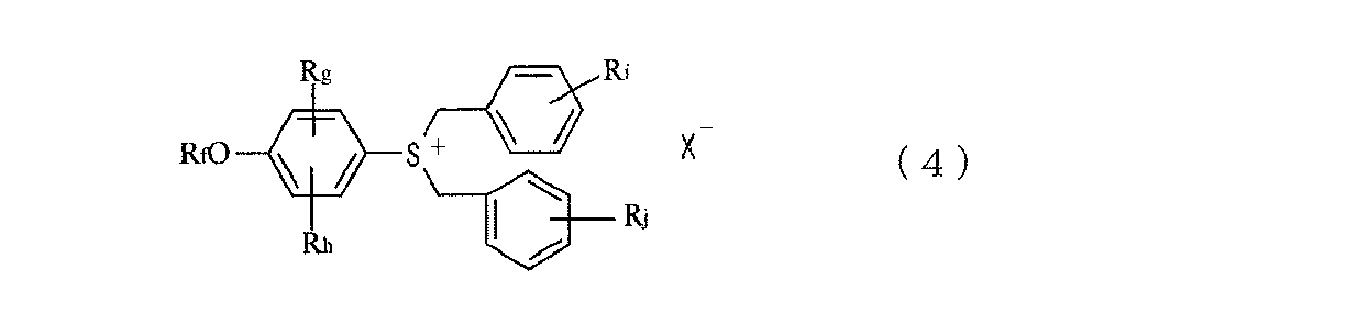 Figure JPOXMLDOC01-appb-I000004