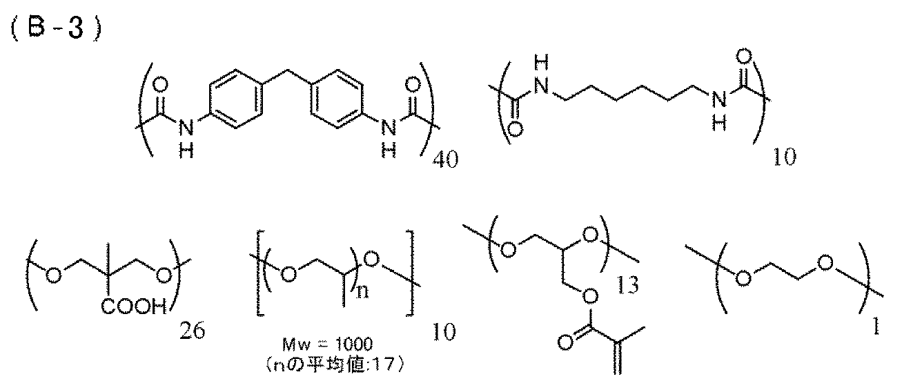 Figure JPOXMLDOC01-appb-C000019