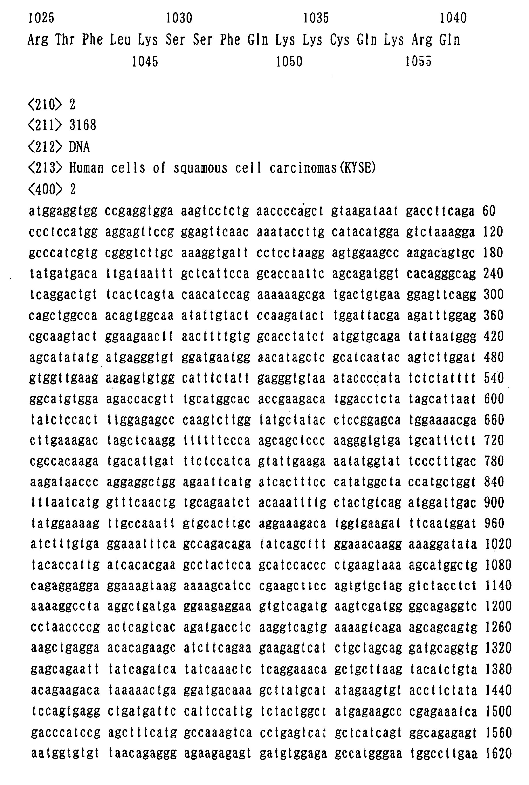 Figure 01040001