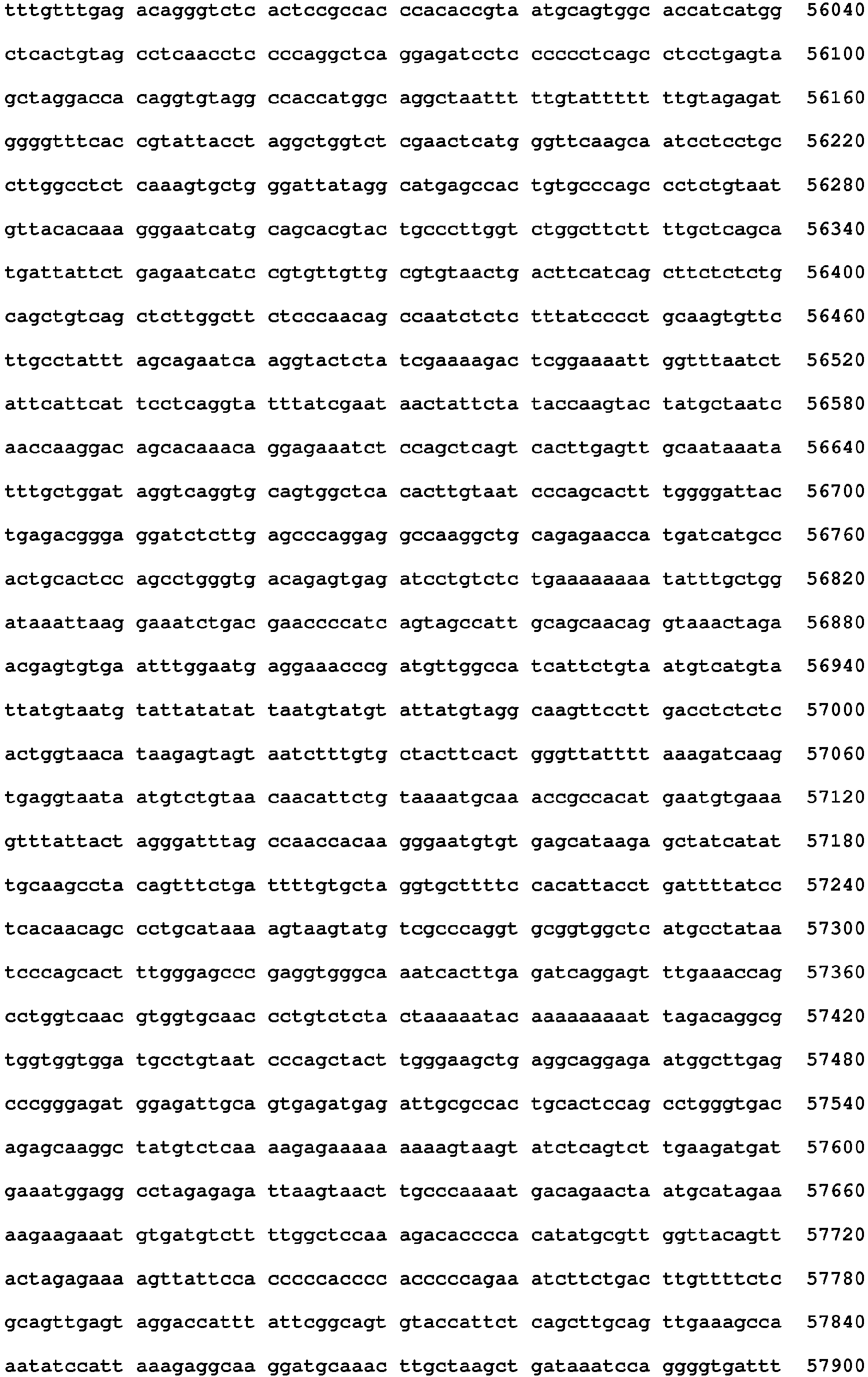 Figure imgb0032