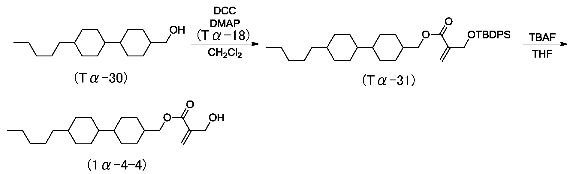 Figure JPOXMLDOC01-appb-I000156