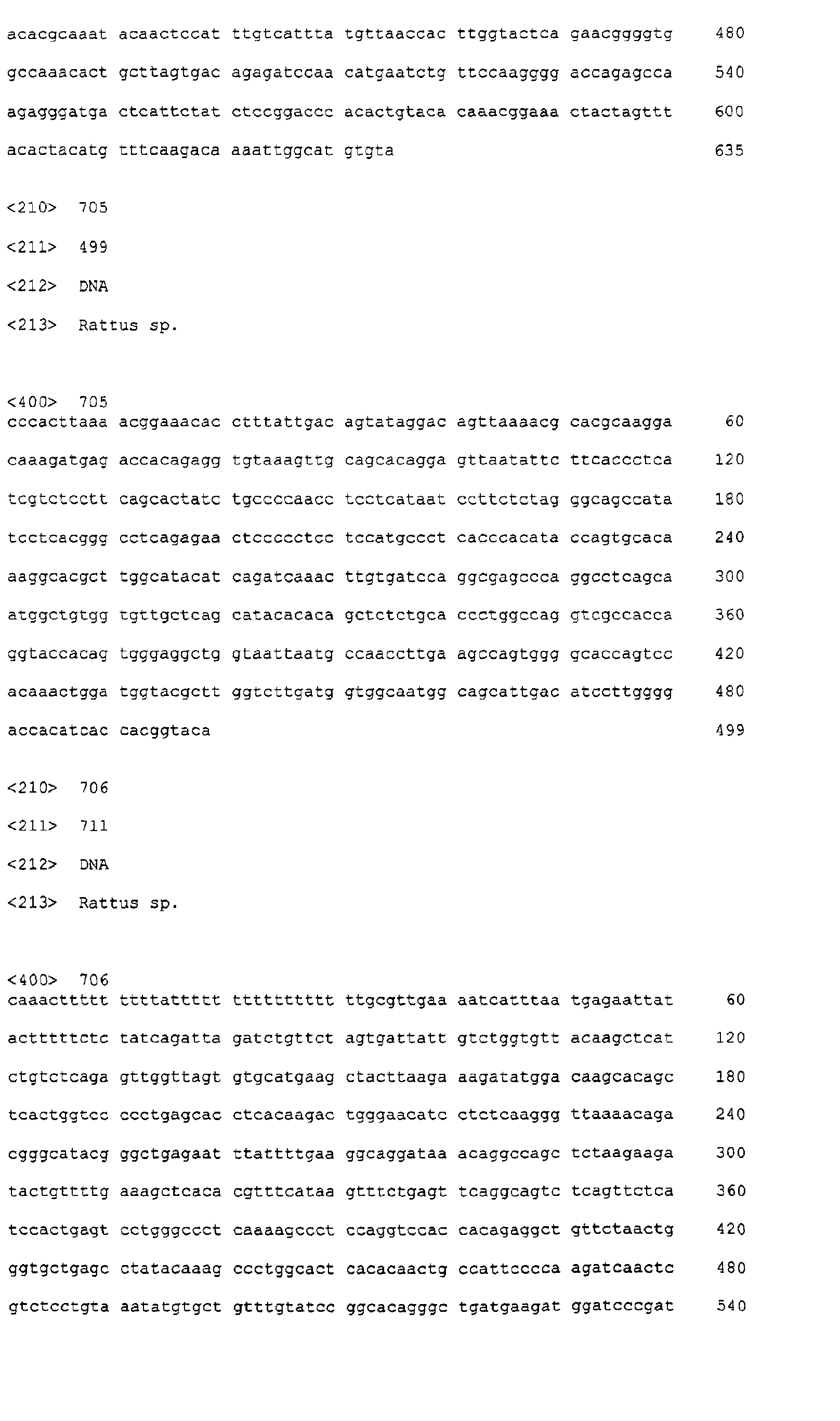 Figure 07380001