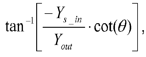 Figure imgb0005