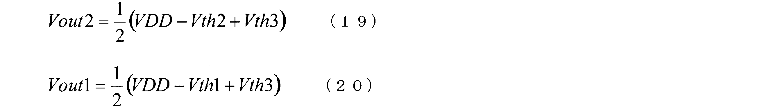 Figure JPOXMLDOC01-appb-M000007