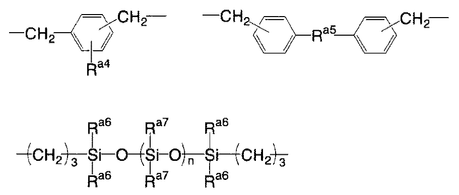 Figure JPOXMLDOC01-appb-C000016