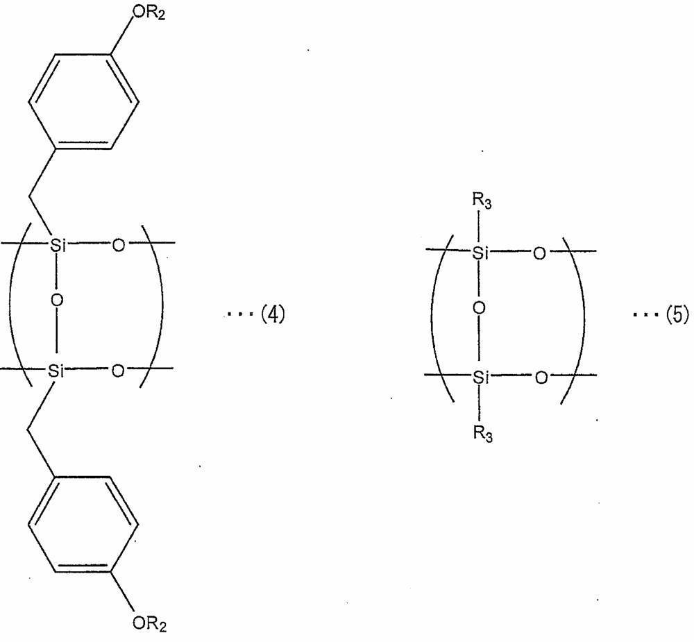 Figure JPOXMLDOC01-appb-C000005