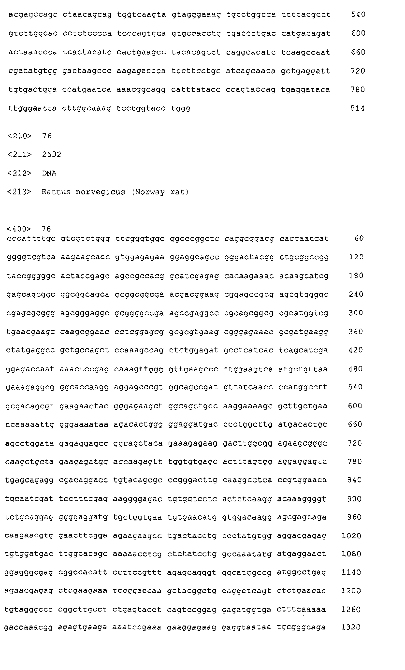 Figure 01450001