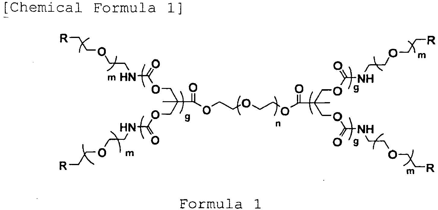 Figure imgb0001